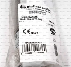 Газовый компенсатор Giuliani Anello GA1548, G 2"