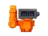 Счетчик дизельного топлива Petroll Positive Displacement Flowmeter M-50C