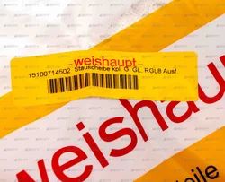 Уравнительный диск Weishaupt, 15180714502