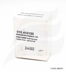 Манометр FBR 40 бар, 244002