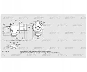 ZIO 200RBZ-150/135-(29)D (84199116) Газовая горелка Kromschroder