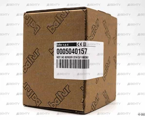 Сервопривод Berger Lahr / Schneider Electric STA13/11 B0.36/8 3N23 L