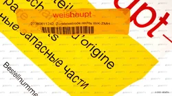 Электрод розжига Weishaupt, 27380611242