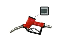 Пистолет автоматический со счетчиком Petroll LLY-25A