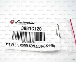 Электрод ионизации Lamborghini 101 мм, 3981C120