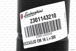 Жаровая труба Lamborghini Z301143210
