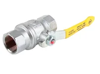 Кран шаровой Weishaupt Rp 3/4 PN 40/MOP5, 454660