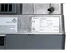 Дизельная горелка Weishaupt WL 10/2-D, Z с сервоприводом