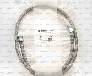 Жидкотопливный шланг Ecoflam Rp 1/4" - Rp 1/4", 1000 мм, 65323197