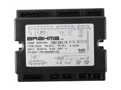 Топочный автомат Brahma CM32CSP AR