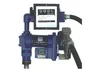 Заправочный комплекс Petroll ETP 75 12V