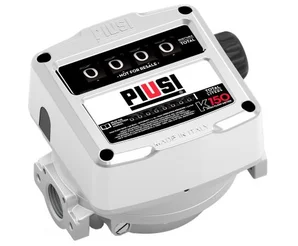 Счетчик жидкости Piusi K150 ATEX Ver. C