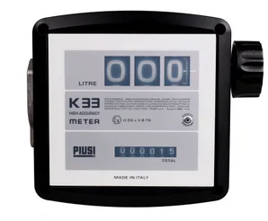 Счетчик бензина Piusi K33 ATEX Ver. A