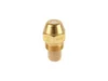 Форсунка Danfoss OD 1.25/60° B