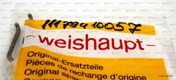 Электрод розжига Weishaupt 170 мм, правый, 11179410057