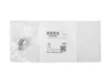 Ниппель измерения давления Elco 65323965