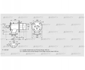 ZIO 165KB-450/435-(25)D (84246156) Газовая горелка Kromschroder