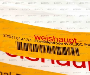 Электрод розжига Weishaupt 147.5 мм, левый, 23531014137