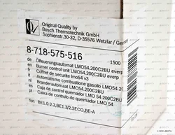 Топочный автомат Siemens LMO54.200C2BU