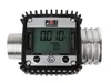 Электронный счетчик бензина Piusi K24 ATEX