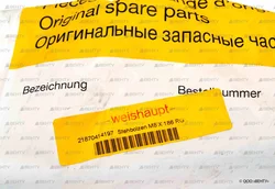 Шпилька посадочная Weishaupt M8 x 185 мм, 21870414197