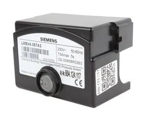 Топочный автомат Siemens LME44.057A2