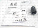 Газовый электромагнитный клапан Kromschroder VAS350R/NW M20