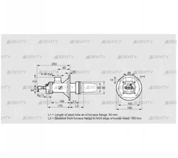 BICA 65HM-50/185-(72)D (84099432) Газовая горелка Kromschroder