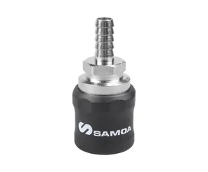 Муфта безопасности с шланговым соединителем Samoa SFC-108
