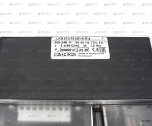 Сервопривод Honeywell LKS 210-10 (B1-5 S1)