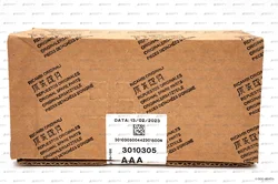 Комплект перехода на сжиженный газ Riello, 3010305