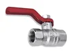 Шаровой кран Samoa V-13