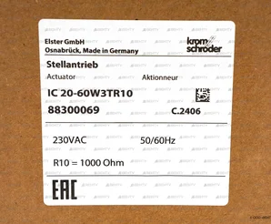 Сервопривод Kromschroder IC 20-60W3TR10