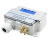 DPT-Dual-MOD-7000-D арт. 120.016.006 Преобразователь дифференциального давления с диапазоном 0…7000Па, с дисплеем, Modbus, два сенсора для измерения двух различных диапазонов давлений одновременно