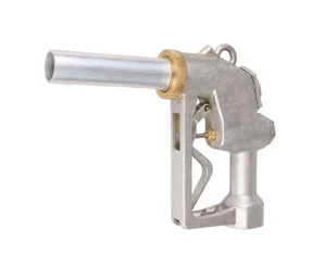 Пистолет для топлива Petroll AC-260