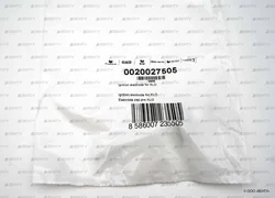 Электрод ионизации Protherm 0020027505