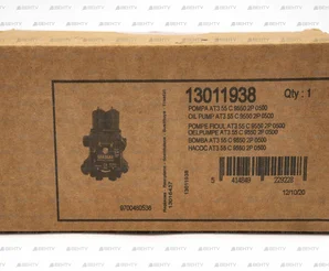 Насос для горелки FBR AT3 55 C 9550 4P 0700