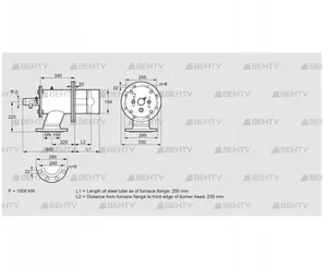 ZIO 200RD-250/235-(40)D (84277130) Газовая горелка Kromschroder