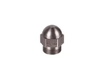 Форсунка Weishaupt 2.00/45° HO