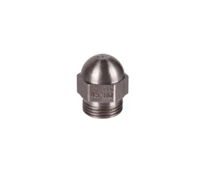 Форсунка Weishaupt 2.00/45° HO
