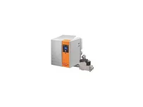 Газовая горелка Cuenod NC46 GX 207/8A