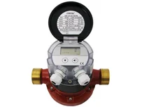 Расходомер Aquametro VZF 25 RC 130/16