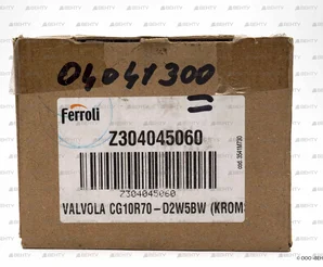 Газовый электромагнитный клапан Kromschroder CG10R70-D2W5BW