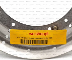 Уравнительный диск Weishaupt Ø213 / 120 мм, 15170714202