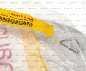 Шайба подпорная Weishaupt 155 X 70, 19110714022