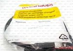 Комплект переоборудования Weishaupt 23020100580