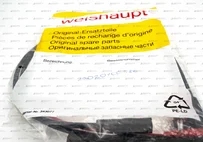 Комплект переоборудования Weishaupt 23020100580
