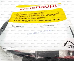 Комплект переоборудования Weishaupt 23020100580