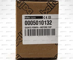 Сцепление электродвигателя Lamborghini, 3981C370