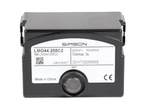 Топочный автомат Simson LMO44.255C2